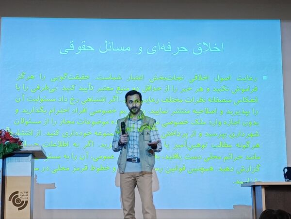 آموزش فنون مصاحبه در دوره خبرنگار محله