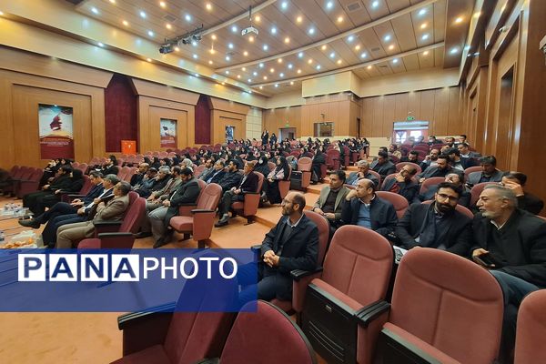 همایش فصلی مدیران مدارس شهرستان پردیس 