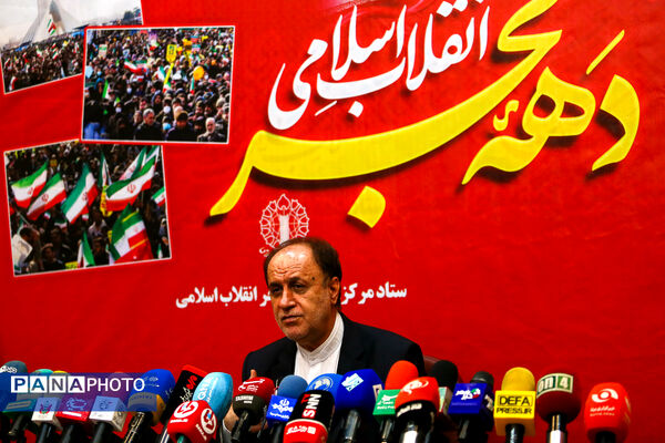 نشست خبری رئیس ستاد مرکزی دهه فجر