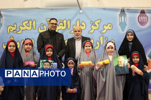 حضور غرفه آموزش و پرورش در نمایشگاه بین‌المللی قرآن