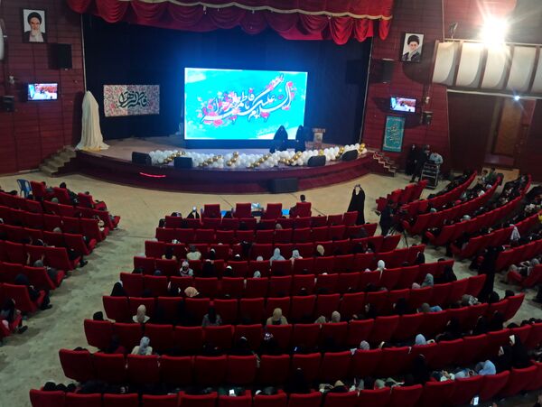 همایش مادر دختری در ساختمان صبا مشهد