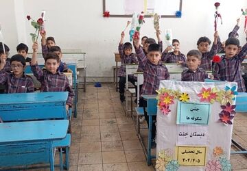 برگزاری جشن شکوفه ها در آموزش و پرورش ناحیه ۳ کرمانشاه