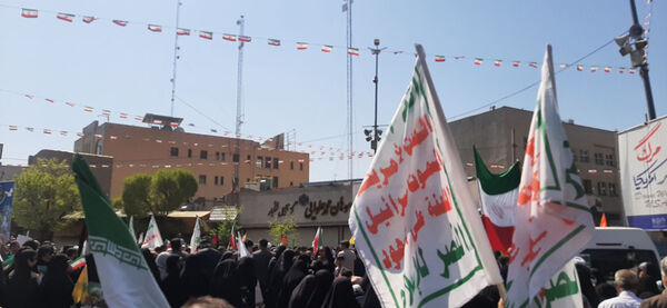 جلوه هایی از راهپیمایی روز جهانی قدس در قم