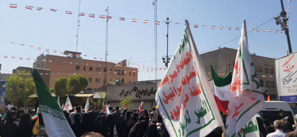 جلوه هایی از راهپیمایی روز جهانی قدس در قم