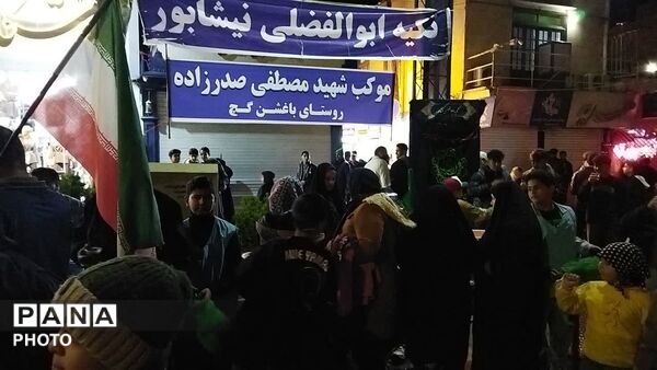 قاب هایی از جنس خدمت در نیشابور-۲