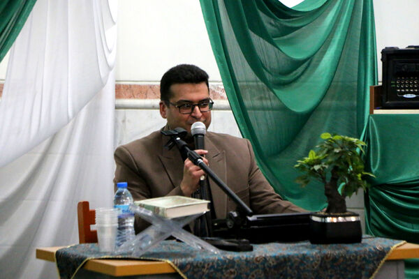 راه اندازی پایگاه تخصصی صحیفه سجادیه در قم