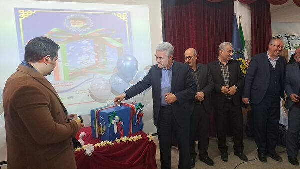 جشن نیکوکاری در ارومیه