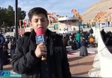 حال و هوای مردم شهرضا در عید سعید فطر