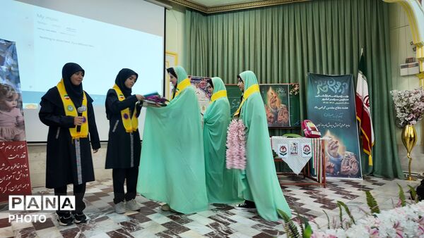آغاز سال تحصیلی در قاب جشن «بهار ایمان»
