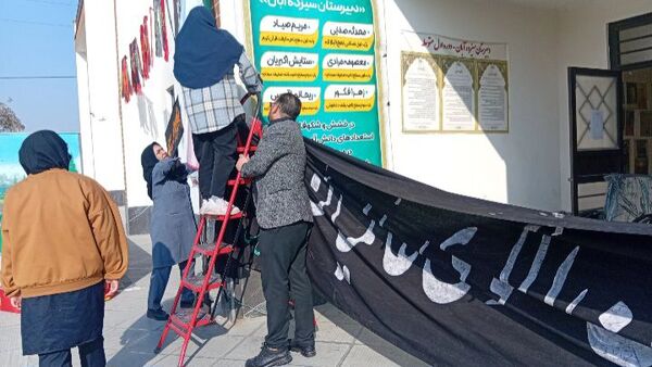 دبیرستان سیزده آبان میزبان شهید گمنام شد