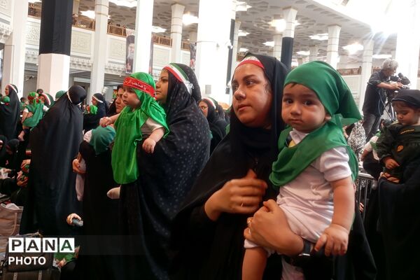 همایش عظیم شیرخوارگان حسینی در حرم شاهچراغ (ع)