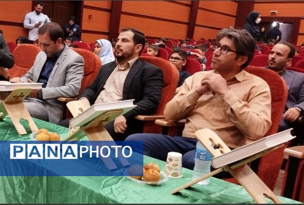 محفل انس با قرآن کریم در سالن سجادیه بهارستان‌2