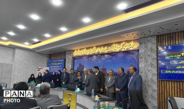 آیین تجلیل از معلمان برگزیده جشنواره الگوهای برتر استان خراسان رضوی
