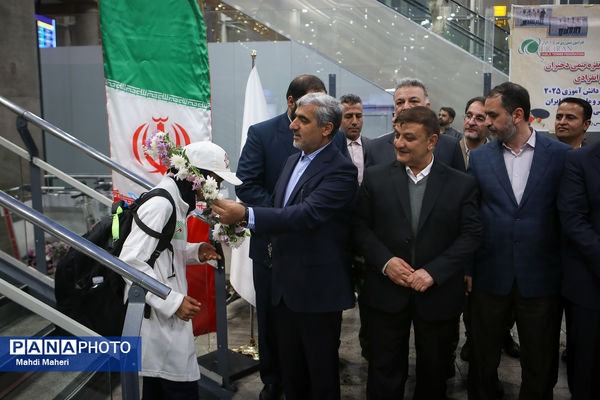 آیین استقبال از کاروان ورزشی دانش‌آموزی امید ایران از رقابت های ژیمنازیاد صربستان