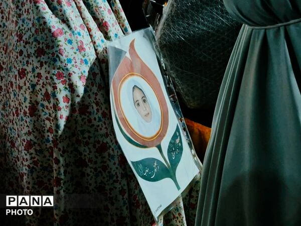 اجتماع دختران خورشید در گلوگاه 