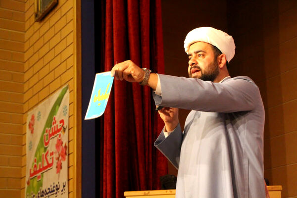 برگزاری جشن تکلیف دختران دبستان شاهد پوررضایی 