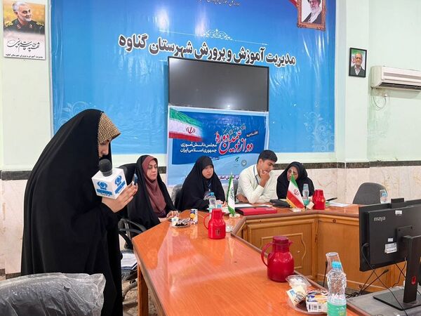 افتتاحیه دوازدهمین دوره مجلس دانش آموزی جمهوری اسلامی ایران در گناوه