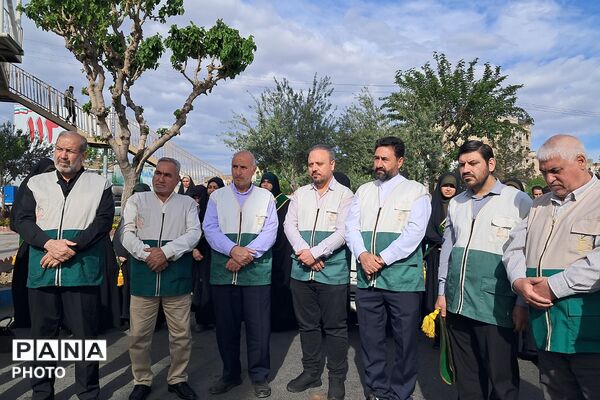  آیین اهتزار پرچم مقدس آستان‌‌قدس‌رضوی در بهارستان‌دو