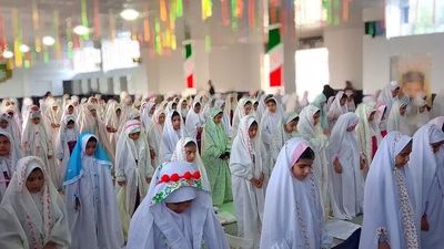 جشن تکلیف دانش‌آموزان دختر شهرستان باشت 