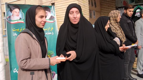 مهر تحصیلی در مدارس اهر