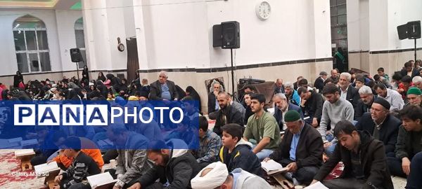 محفل انس با قرآن کریم در آستان مقدس امامزاده سید لطیف نسیم‌شهر