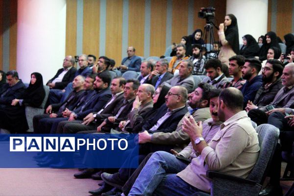 اختتامیه جشنواره ملی هنری در شهرکرد‌