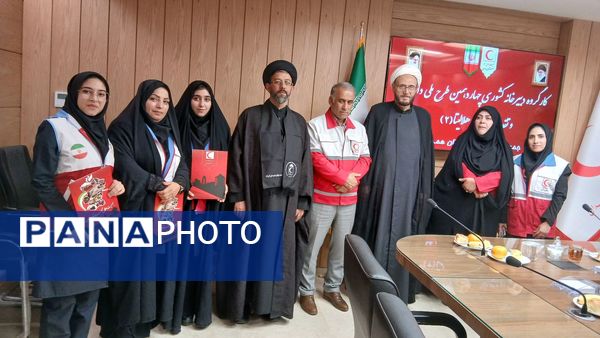 تقدیر از منتخبین کشوری هلالیتا در همدان