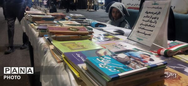 برپایی نمایشگاه کتاب صوتی همسفر دانا در حاشیه تجمعات 