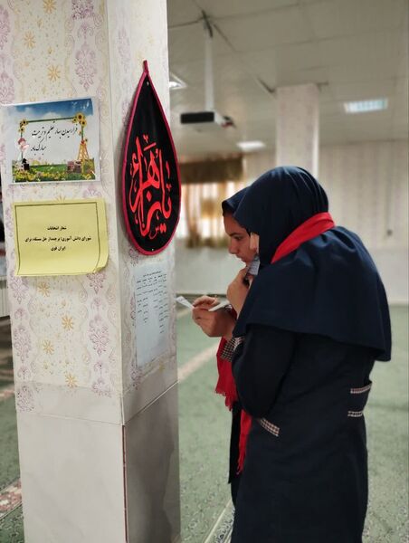 برگزاری انتخابات شورای دانش‌آموزی در مدارس شهرستان بافق