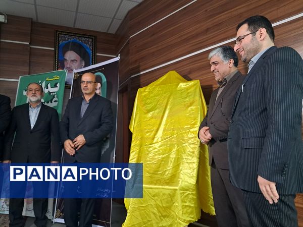 هفته پدافند غیرعامل در قائمشهر