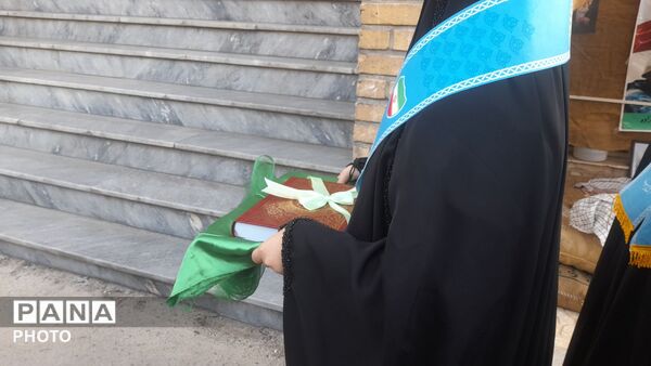 آغاز سال تحصیلی دبیرستان مریم جراحی زاده