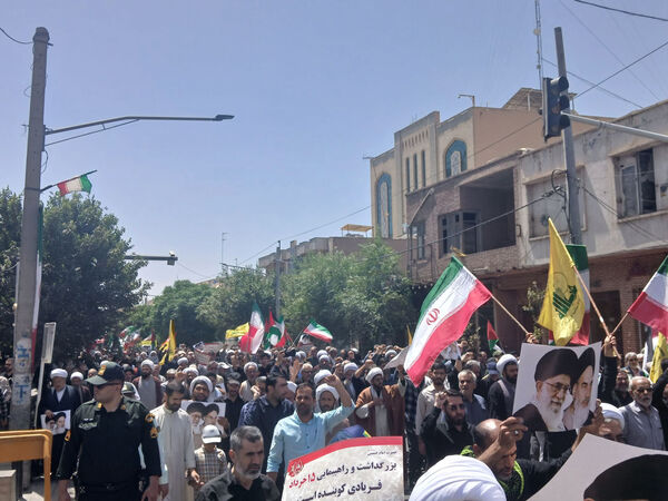 راهپیمایی سالروز قیام 15 خرداد در قم