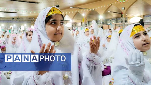 نماز جماعت انسجام‌بخش جشن تکلیف دختران بویراحمدی