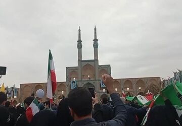 بوی انقلاب در میدان امیرچخماق یزد پیچید
