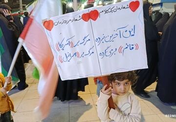  فریاد خونخواهی رهبر شهید در سرخس