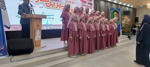 برگزاری بیست‌وششمین جشنواره خیرین مدرسه‌ساز در البرز