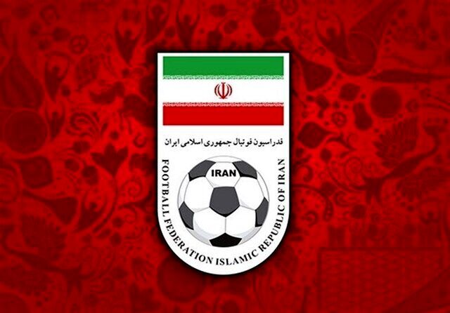 ترکیب تیم ملی ایران مقابل چین تایپه