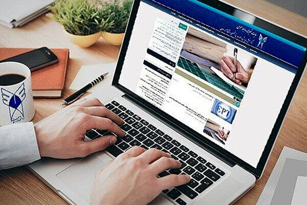 تمدید مهلت انتخاب رشته دکتری تخصصی دانشگاه آزاد