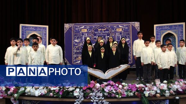 برگزاری مسابقات قرآنی دانش‌آموزان دختر زنجانی