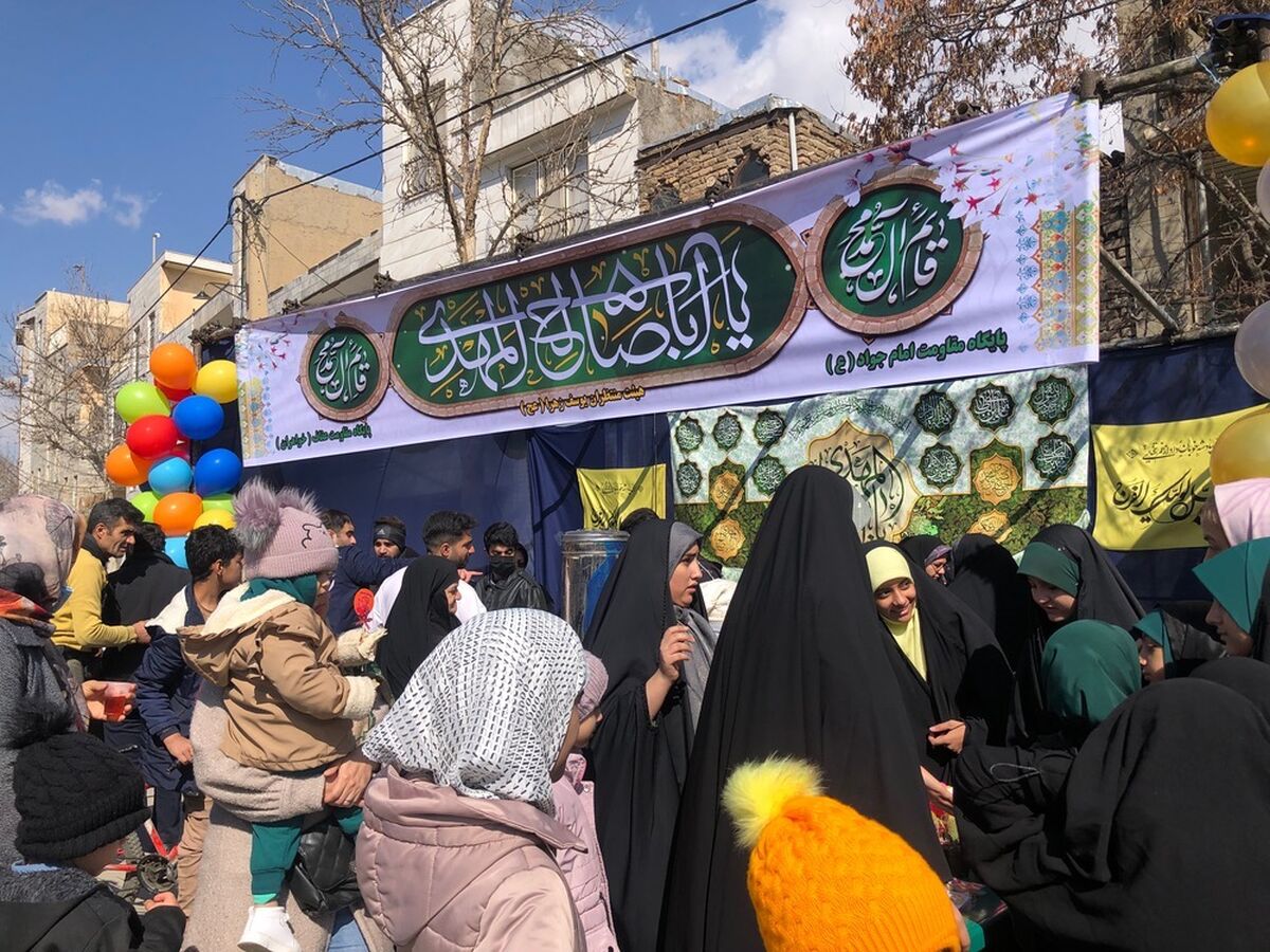 مراسم باشکوه نیمه شعبان در بروجرد