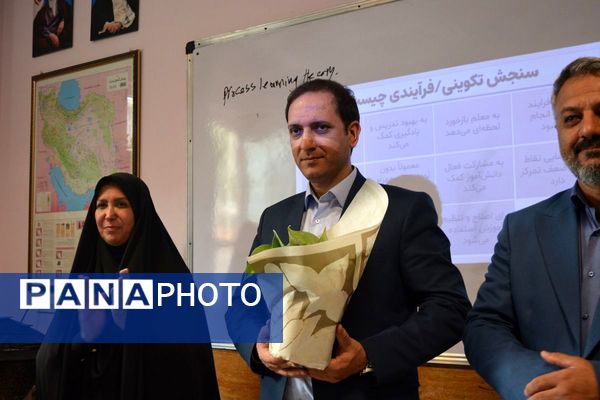 زنگ سومین ایستگاه تحول در ناحیه۲بهارستان به‌صدا درآمد