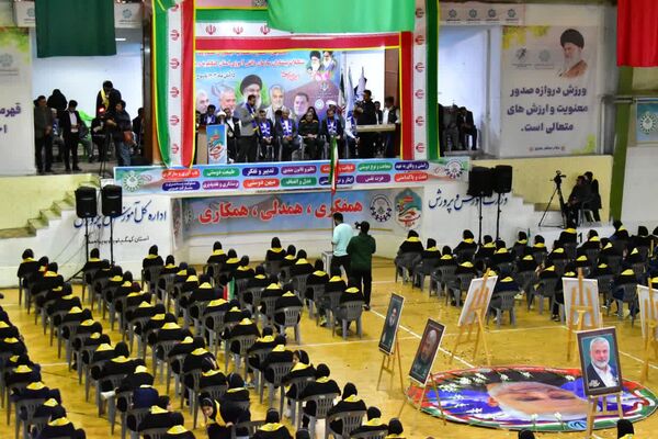 همایش بزرگ «یاوران مقاومت» در یاسوج