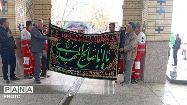 پیوند جاودان امت ایران در تاریخ 