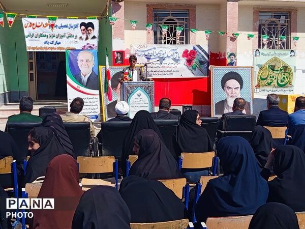 مهر و مقاومت در مدارس میرجاوه و تفتان؛ از شور بازگشایی تا پایش میدانی مدارس