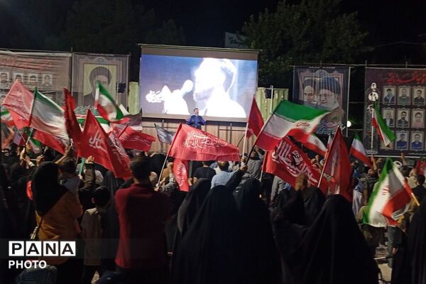 تجمع پرشور مردم در میدان معلم شهید امام خامنه‌ای