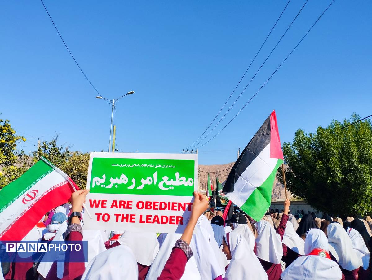  راهپیمایی یوم الله 13 آبان در حاجی‌آباد