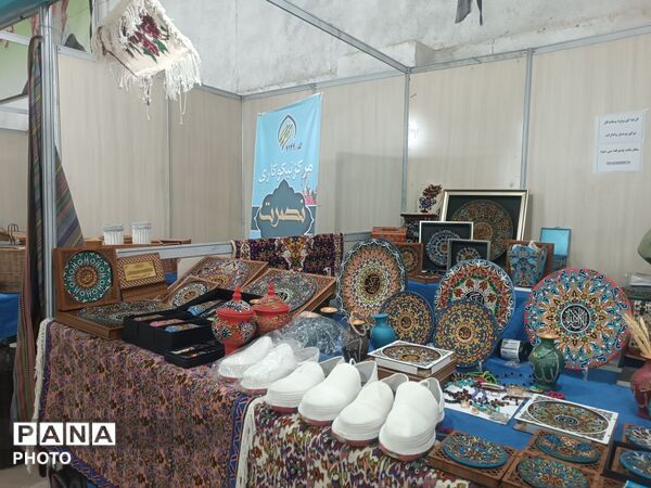 دهمین نمایشگاه بین المللی کتاب کردستان