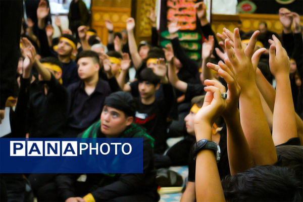 سوگواره «احلی من العسل» با حضور دانش‌آموزان نوجوان عاشورایی در اردبیل