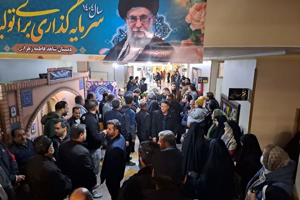 آیین بزرگداشت روز پدر در دبستان شاهد فاطمه زهرا (س)