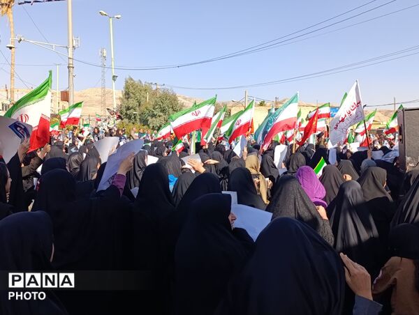 بیعت با رهبر جدید انقلاب اسلامی در پلدختر 